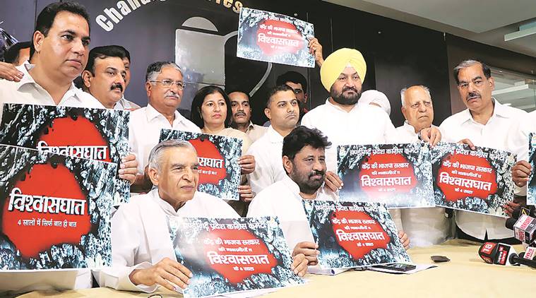 Chandigarh: Former Congress MP lambasts Centre for failure on several fronts