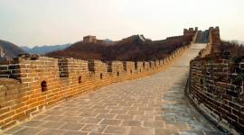 Renovation of China's Great Wall begins with crowdfunding
