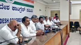 Congress releases audio clip, says Reddy offered ‘100 times wealth’ to its MLA