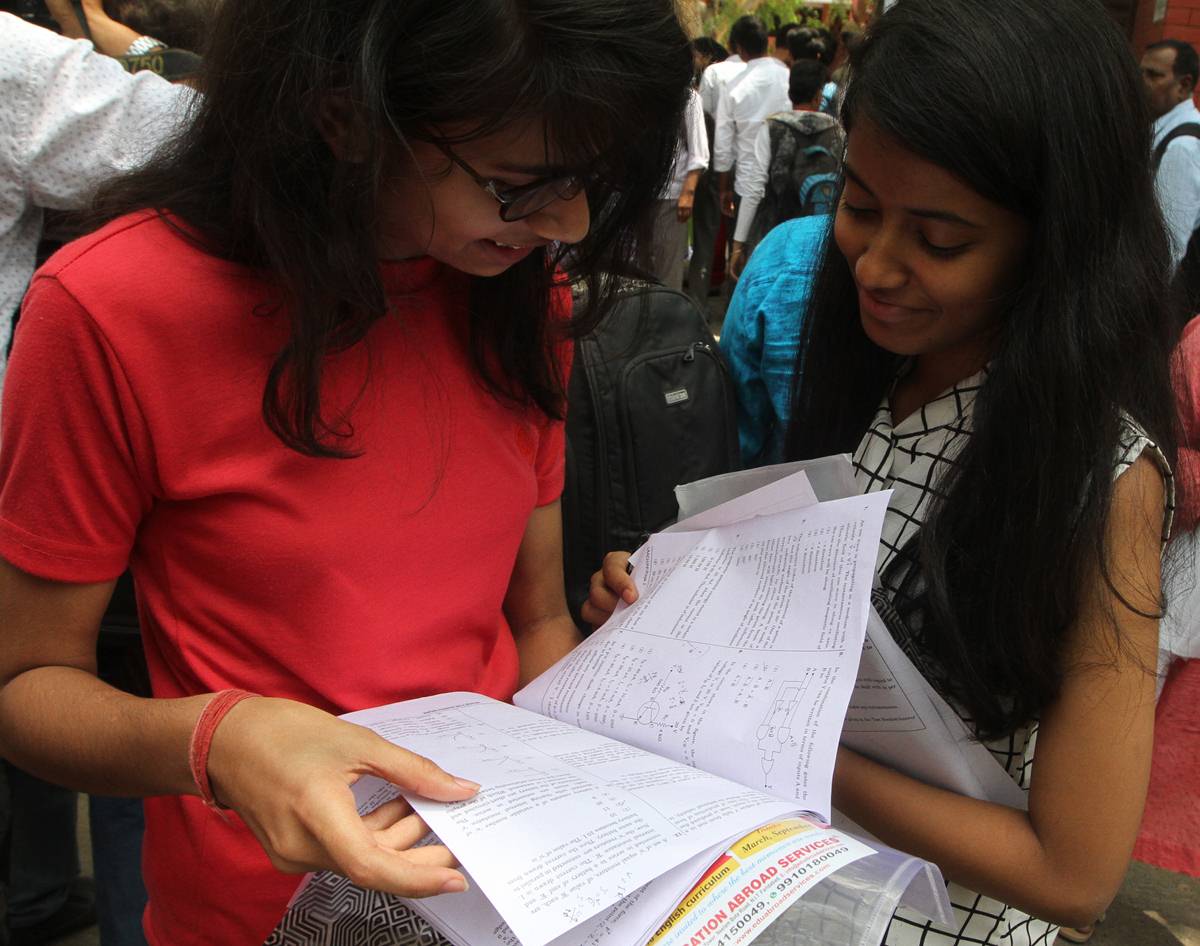 cbse board exam
