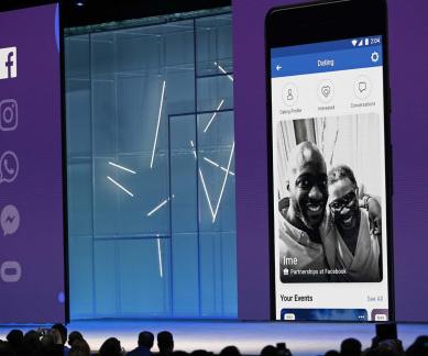 Facebook, Facebook dating feature, Facebook dating app, Facebook dating service, Facebook Mark Zuckerberg, F8, Facebook F8 conference