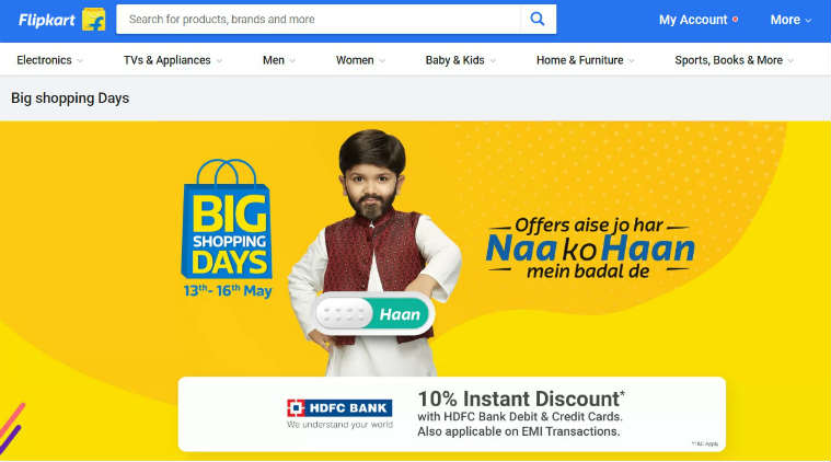 nxt flipkart offer