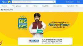 Flipkart Big Shopping Days Sale, Big Shopping Days Sales offers, Flipkart sale discounts, Google Pixel 2 XL price, Flipkart EMI offers, Google Pixel 2 XL specifications, HDFC Bank Flipkart offers, Samsung Galaxy On Nxt price