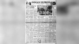 naga insurgency, forty years ago, old rare indian express newspapers, naga national council, indian express