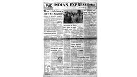 Indian express forty years ago, indian express front page, indian express in 1978, Indian express editorial