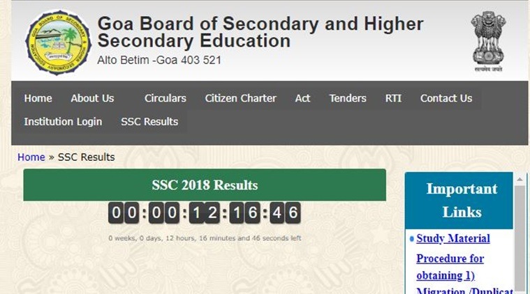 Goa Board SSC 10th results declared: How to check at gbshse.gov.in Goa Board SSC 10th results declared: How to check at gbshse.gov.in