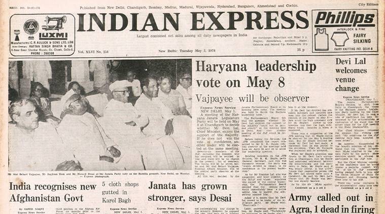 Forty Years Ago, May 2, 1978: New Afghan govt