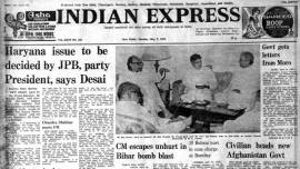 Forty Years Ago, May 1, 1978: Nanda Devi Device