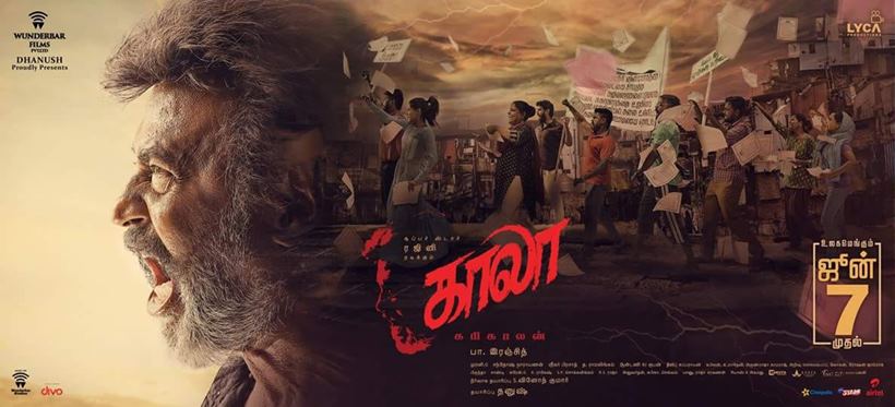 Kaala rajinikanth
