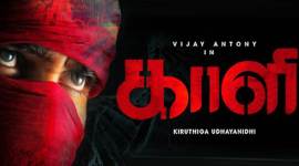 Kaali movie review Vijay Anthony