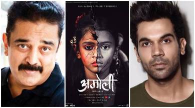Kamal Haasan, Rajkummar Rao in Amoli documentary