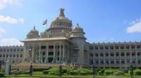 Karnataka, Karnataka Assembly, Karnataka Assembly Speaker,