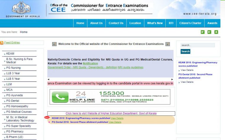 KEAM results 2018 declared Counselling process rank list and