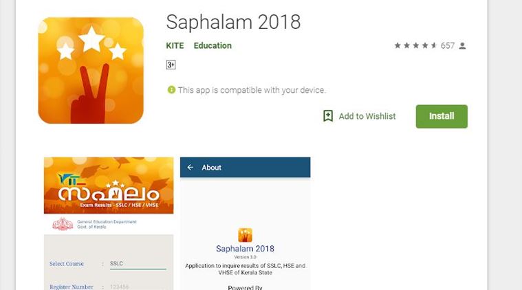 sslc result 2018 kerala, www.education.kerala.gov.in, sslc result date, sslc result 2018, manorama, kerala sslc result 2018, result.kerala.gov.in, pareeksha bhawan