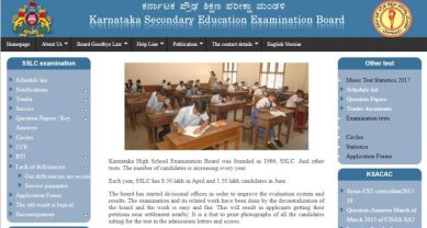 karresults.nic.in, kseeb, kseeb SSLC result