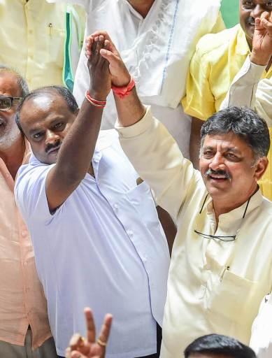 Karnataka govt formation: H D Kumaraswamy to take oath — All you need to know about the ceremony