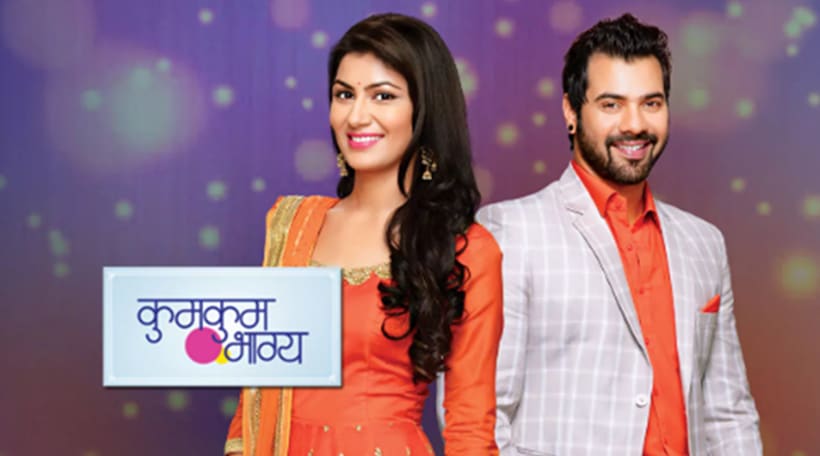 Zee tv show kumkum bhagya on youtube