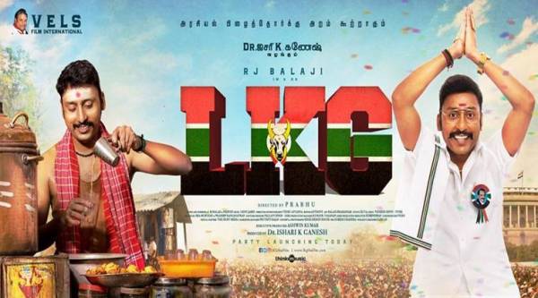 LKG posters