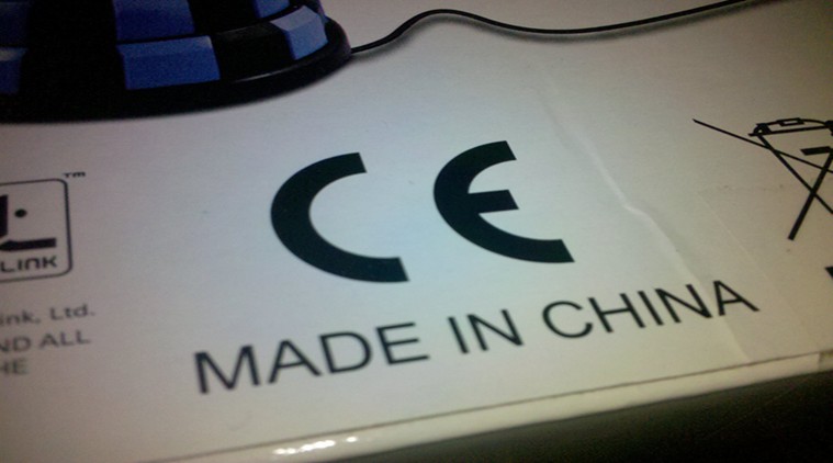 Made in prc что это. Маде ин PRC. Шильдик made in China. Made in PRC какая Страна. Made in p.r.c какая Страна производитель.