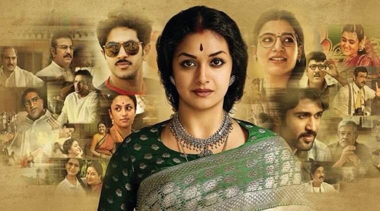 Mahanati 