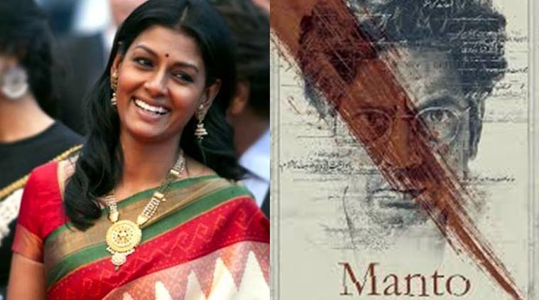 Manto film
