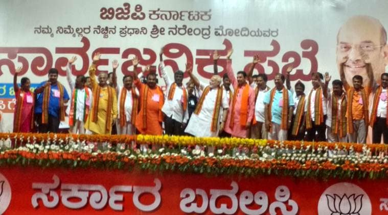 Live in Karnataka: PM Narendra Modi reaches Mangalore rally venue