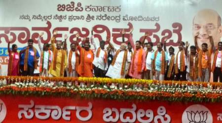 Live in Karnataka: PM Narendra Modi reaches Mangalore rally venue