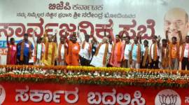 Live in Karnataka: PM Narendra Modi reaches Mangalore rally venue