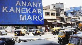 From marshy land to Marathi writer’s address