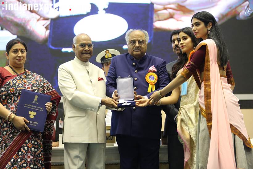 Boney Kapoor, Janhvi and Khushi received Sridevi's award at the National Film Awards
