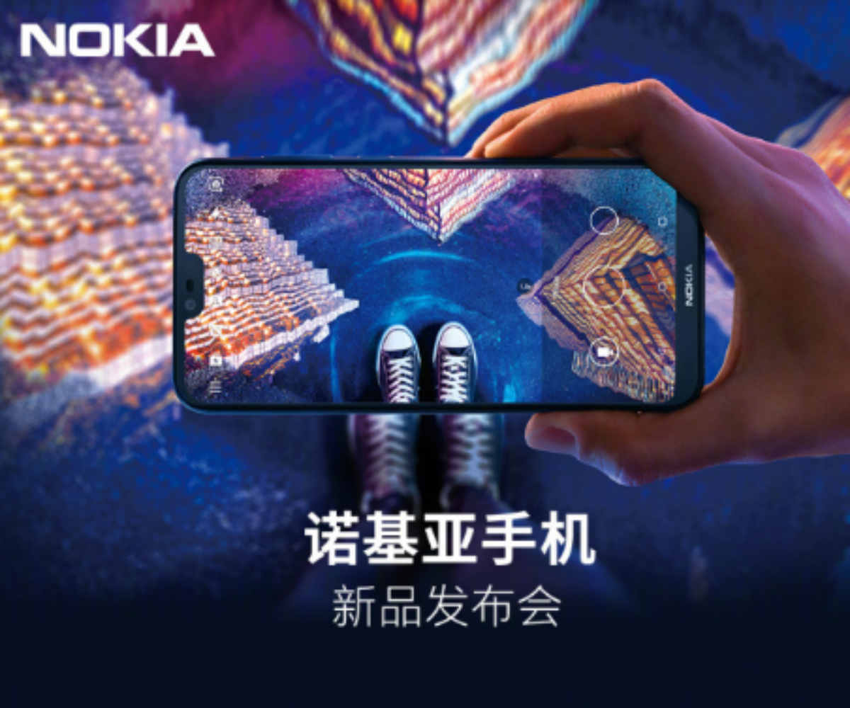 Nokia X China launch, Nokia X price, Nokia X leaks, Nokia X specifications, Nokia X display, Nokia X images, HMD Global