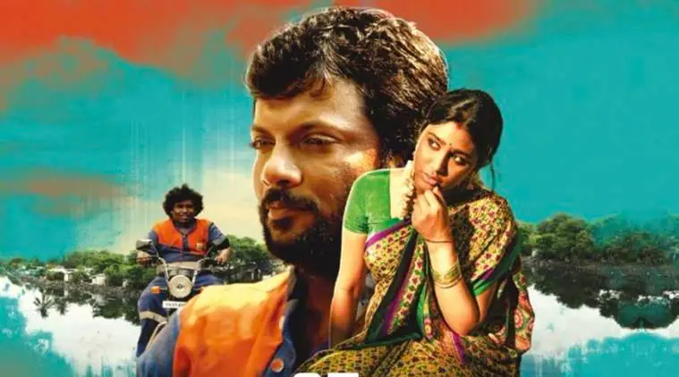 Oru Kuppai Kathai trailer