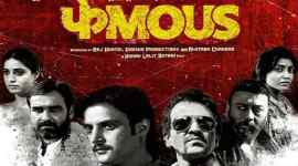 Phamous movie
