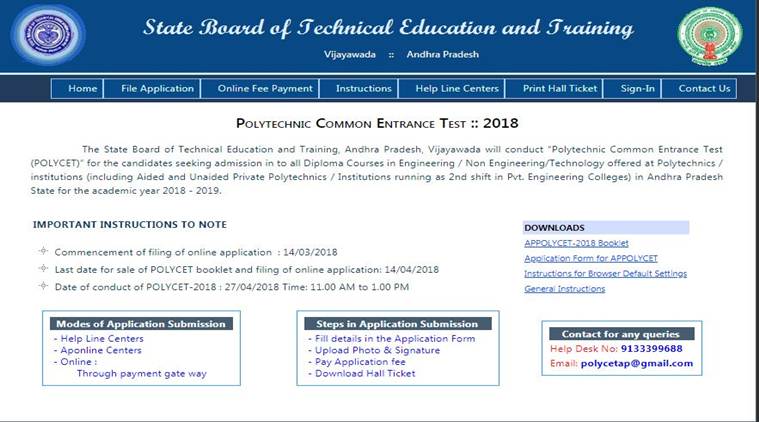 AP POLYCET 2018 results declared at rtgs.ap.gov.in, check now