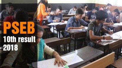 PSEB 10th Result - IndCareer Schools