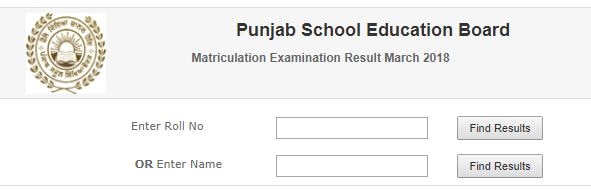 PSEB 10th Result 2023 Name Wise (Available), Punjab Board 10th