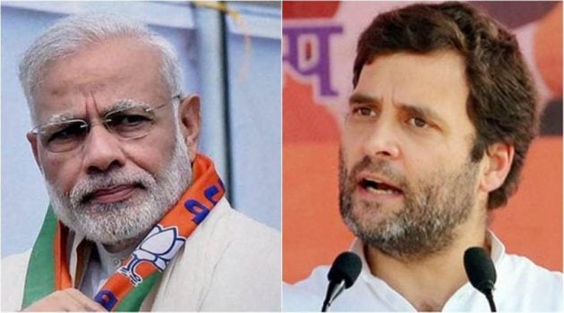 Karnataka Assembly Elections 2018: Prime Minister Narendra Modi and Congress chief Rahul Gandhi. (File)