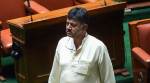 ED files money laundering case against Congress leader D K Shivakumar