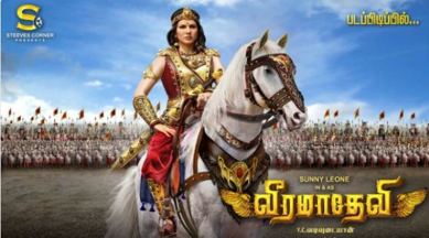 Veeramahadevi sunny leone