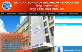 tbse tripura no alt set