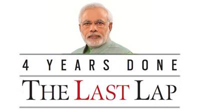 Four years of Modi government 