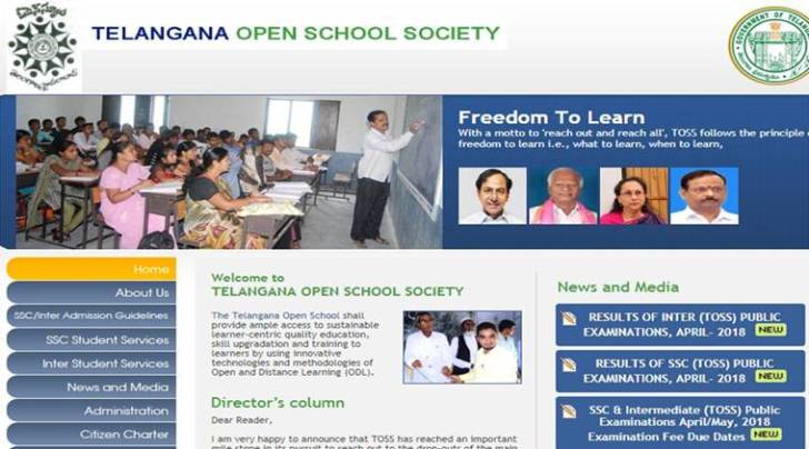 manabadi, ssc result 2018, inter result 2018