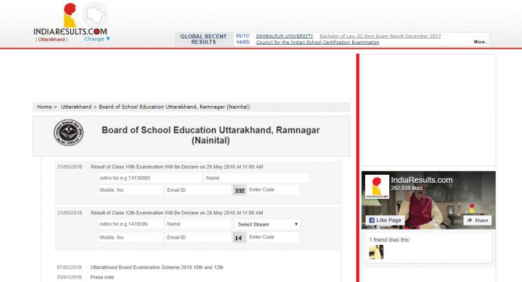 UK Board 12th Result 2018 Highlights Uttarakhand Intermediate