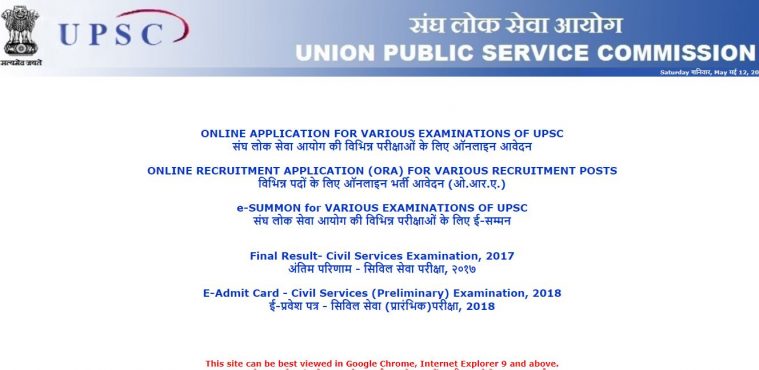UPSC recruitment 2018: Apply for Professor, Director, Architect and other posts, salary over Rs 39,000