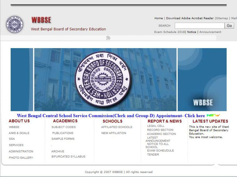 WB Madhyamik result 2018 Date and Time: WBBSE 10th result ...