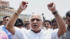 BJP observes 'black day' against JDS-Congress coalition govt