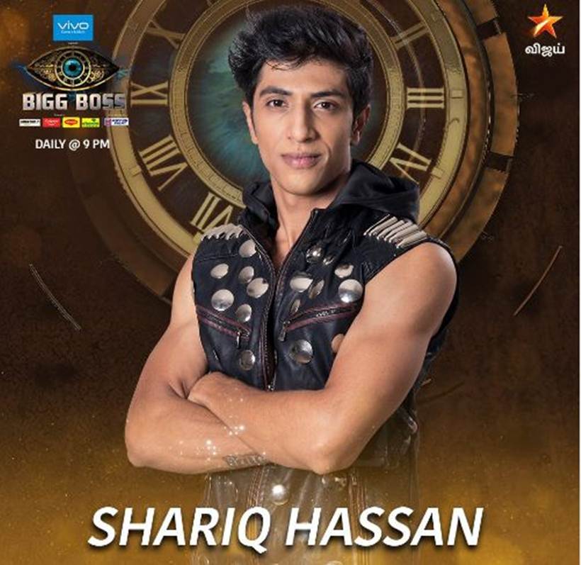 Shariq Hassan