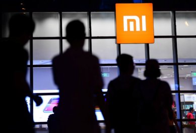 Xiaomi, Xiaomi IPO, Xiaomi IPO Shanghai, Xioami IPO Hong Kong, Xiaomi valuation lowered, Xiaomi $55 billion valuation, Xiaomi $70 billion valuation, Xiaomi mainland share offering delayed