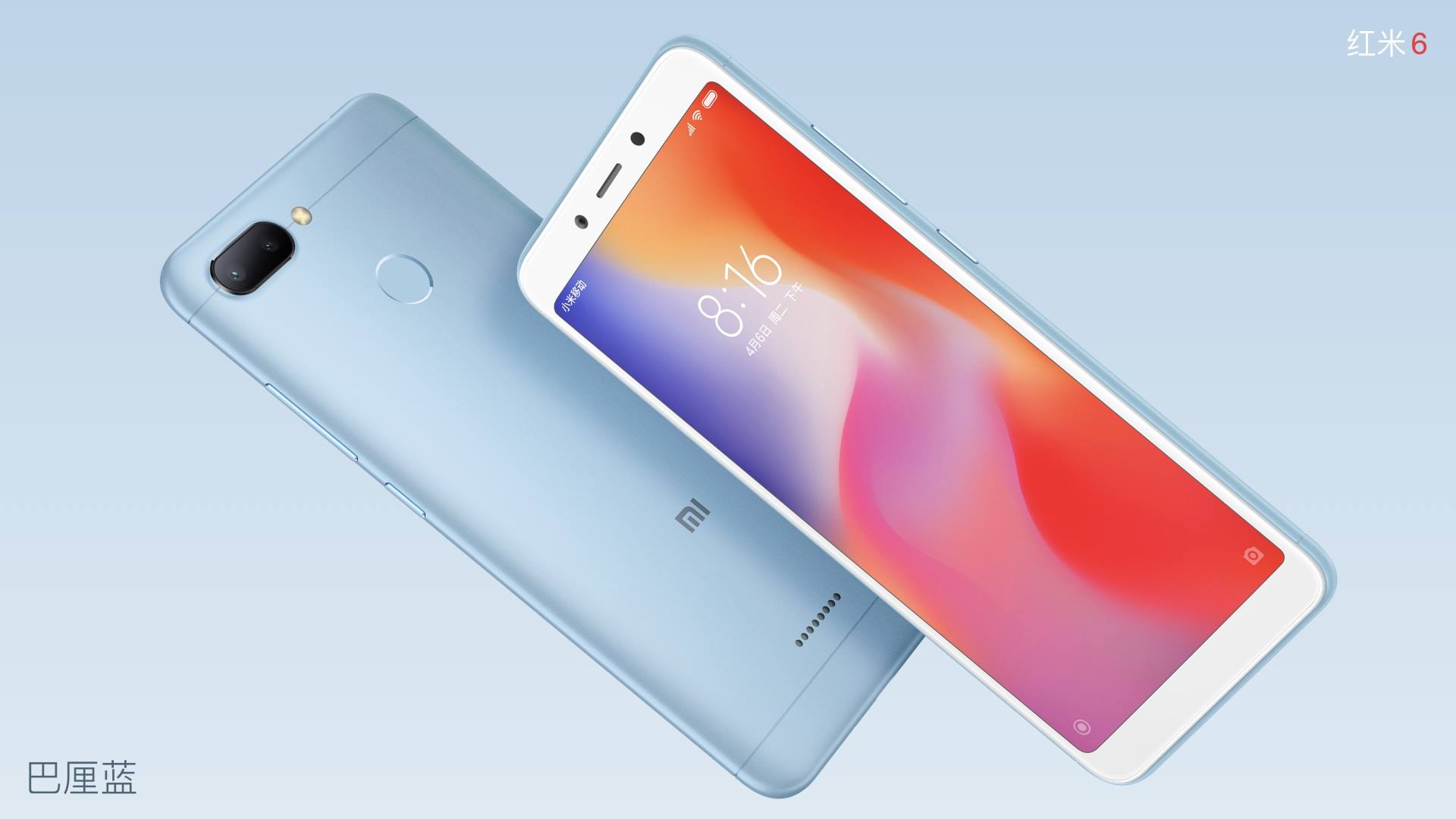 Xiaomi Redmi 6, Redmi 6A launch highlights: Price, specifications and