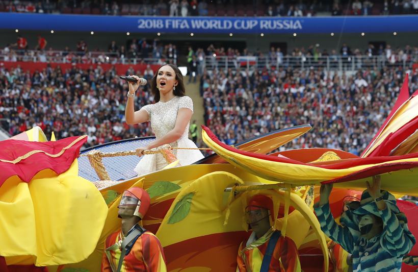 FIFA World Cup opening ceremony